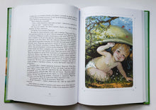 Загрузить изображение в средство просмотра галереи, Мы все из Бюллербю. А.Линдгрен