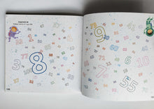 Загрузить изображение в средство просмотра галереи, Альбом для тренировки мозга от нейропсихолога. Н.Талызина