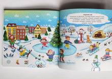 Загрузить изображение в средство просмотра галереи, Альбом для тренировки мозга от нейропсихолога. Н.Талызина