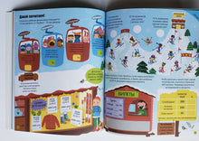 Загрузить изображение в средство просмотра галереи, Дроби и проценты. Интерактивная тетрадь с наклейками