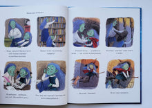 Загрузить изображение в средство просмотра галереи, Ведьма Бетти. Первое зелье. М.Робинсон