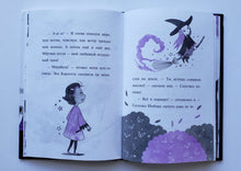 Загрузить изображение в средство просмотра галереи, Мир Изадоры Мун. Мирабель. Как трудно быть послушным! Г.Манкастер