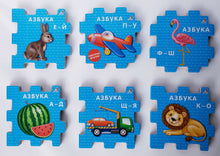 Загрузить изображение в средство просмотра галереи, Книжный конструктор "Азбука"