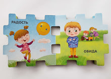 Загрузить изображение в средство просмотра галереи, Книжный конструктор "Развивающий кубик"