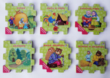 Загрузить изображение в средство просмотра галереи, Книжный конструктор "Сказки"