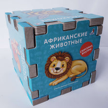 Загрузить изображение в средство просмотра галереи, Книжный конструктор "Животные"