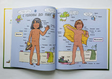 Загрузить изображение в средство просмотра галереи, Давай поговорим про ЭТО. О девочках, мальчиках, младенцах, семьях и теле. Р.Харрис