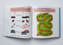 Загрузить изображение в средство просмотра галереи, Изучаем звуки и буквы с нейропсихологом. Н.Талызина