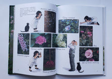 Загрузить изображение в средство просмотра галереи, Линнея в саду художника. Бьорк, Андерсон