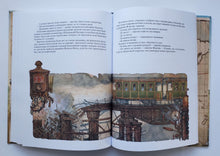 Загрузить изображение в средство просмотра галереи, Вокруг света в 80 дней. Ж.Верн