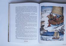 Загрузить изображение в средство просмотра галереи, Вокруг света в 80 дней. Ж.Верн