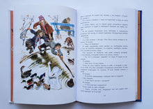 Загрузить изображение в средство просмотра галереи, Денискины рассказы. В.Драгунский