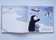 Загрузить изображение в средство просмотра галереи, Люблю. Мама. Ж.Брэдли