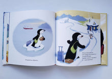 Загрузить изображение в средство просмотра галереи, Люблю. Мама. Ж.Брэдли