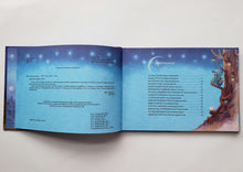 Загрузить изображение в средство просмотра галереи, Сонные сказки (ПОДЕРЖАННАЯ книга)
