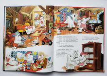 Загрузить изображение в средство просмотра галереи, Вот Ужас! М.Куннас
