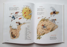 Загрузить изображение в средство просмотра галереи, Говорящий ворон. Стихи. О.Григорьев
