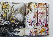 Загрузить изображение в средство просмотра галереи, Щелкунчик и Мышиный король. Э.Гофман
