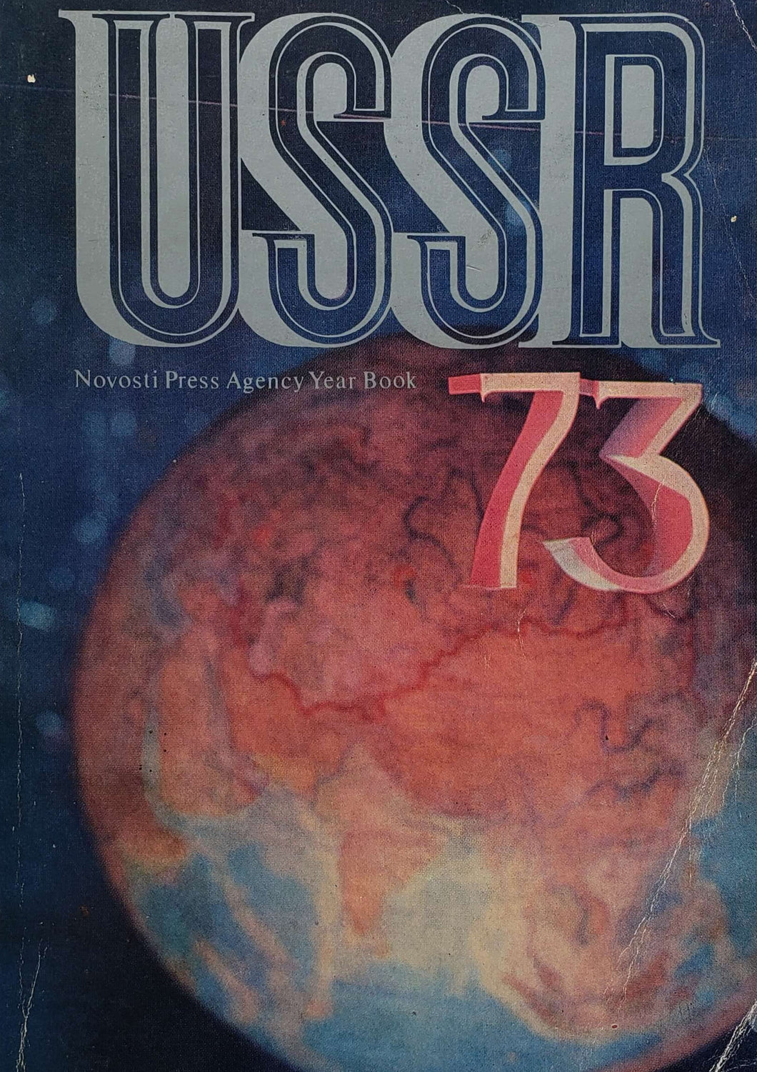 USSR - 73 (USED book)