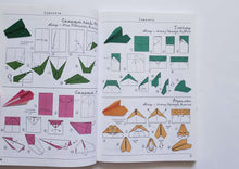 Загрузить изображение в средство просмотра галереи, Оригами. 337 схем моделей (ПОДЕРЖАННАЯ книга)
