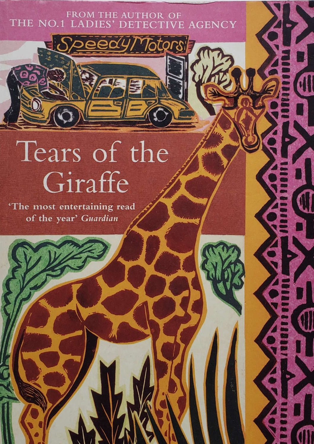 Tears of the Giraffe (USED book)