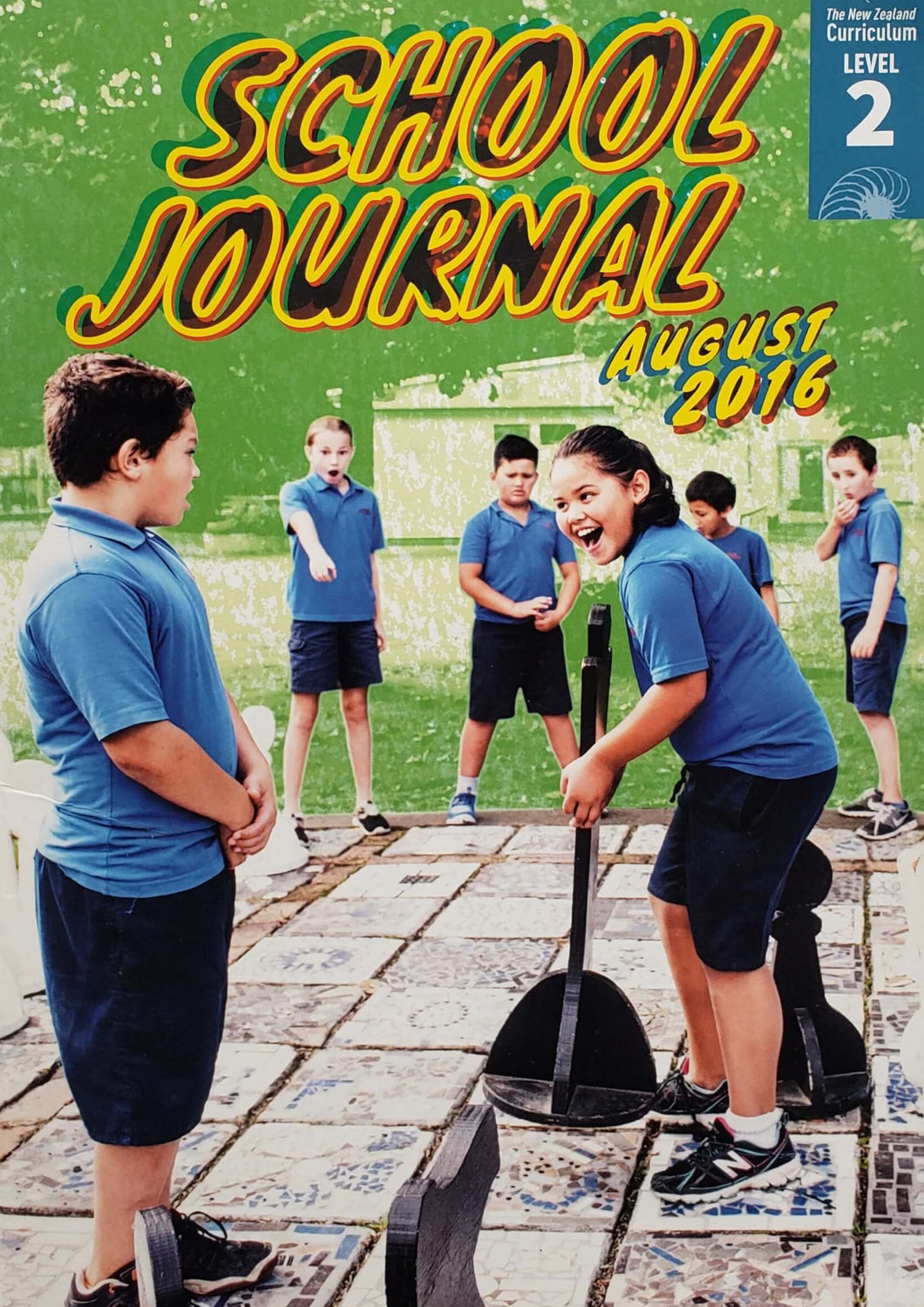 School journal (USED book)