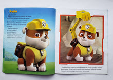 Загрузить изображение в средство просмотра галереи, Paw Patrol (USED book)
