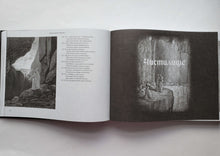 Загрузить изображение в средство просмотра галереи, Божественная комедия с иллюстрациями Гюстава Доре. Д.Алигьери
