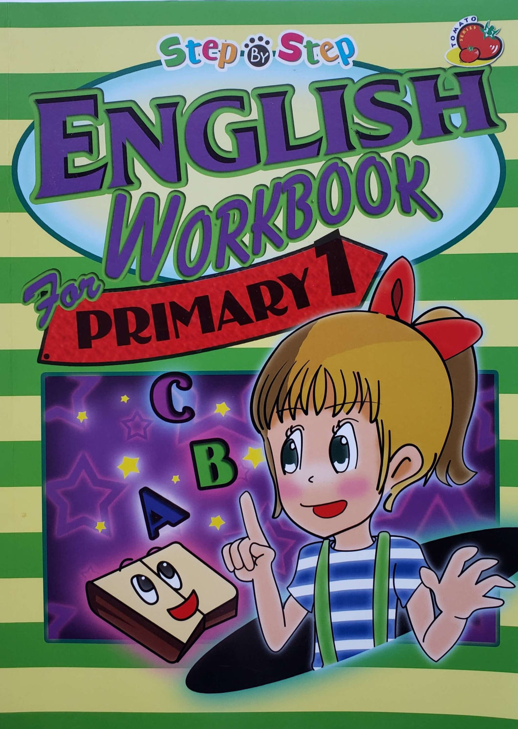 English workbook for primary 1 (USED book)