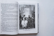 Загрузить изображение в средство просмотра галереи, Дети капитана Гранта. Ж.Верн
