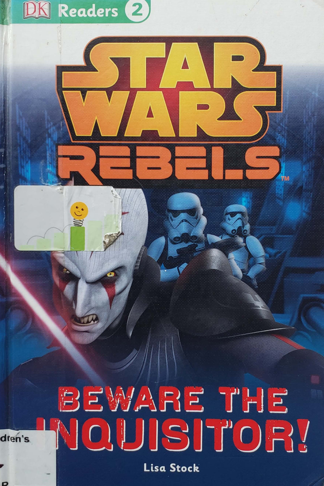 Звездные войны (ПОДЕРЖАННАЯ книга)