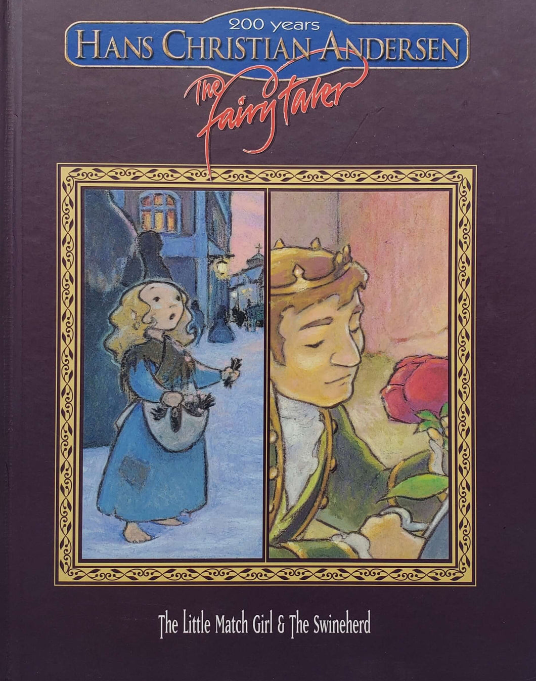 The fairy tales. H.C.Andersen (ПОДЕРЖАННАЯ книга)