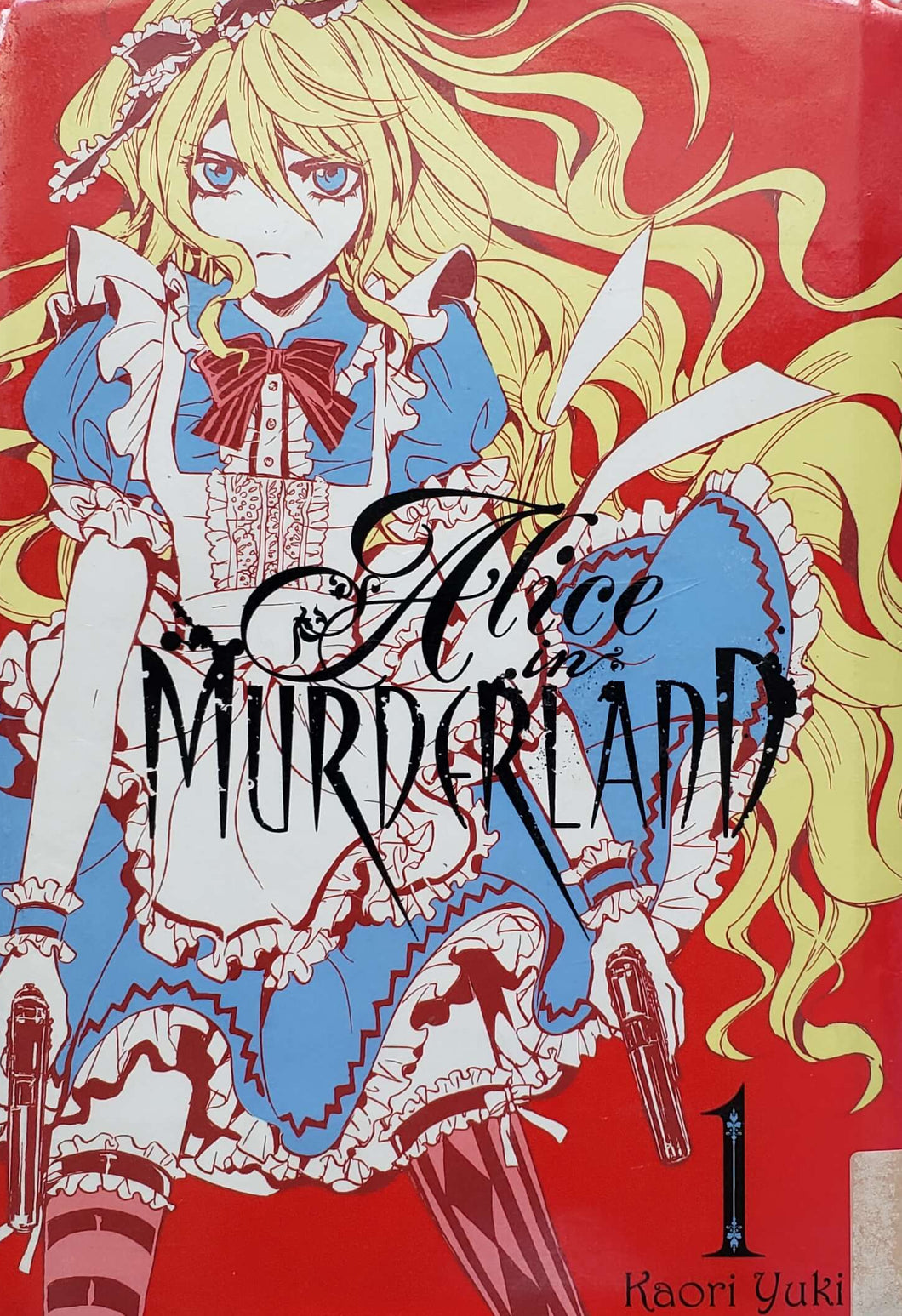 Alice in Murderland (ПОДЕРЖАННАЯ книга)