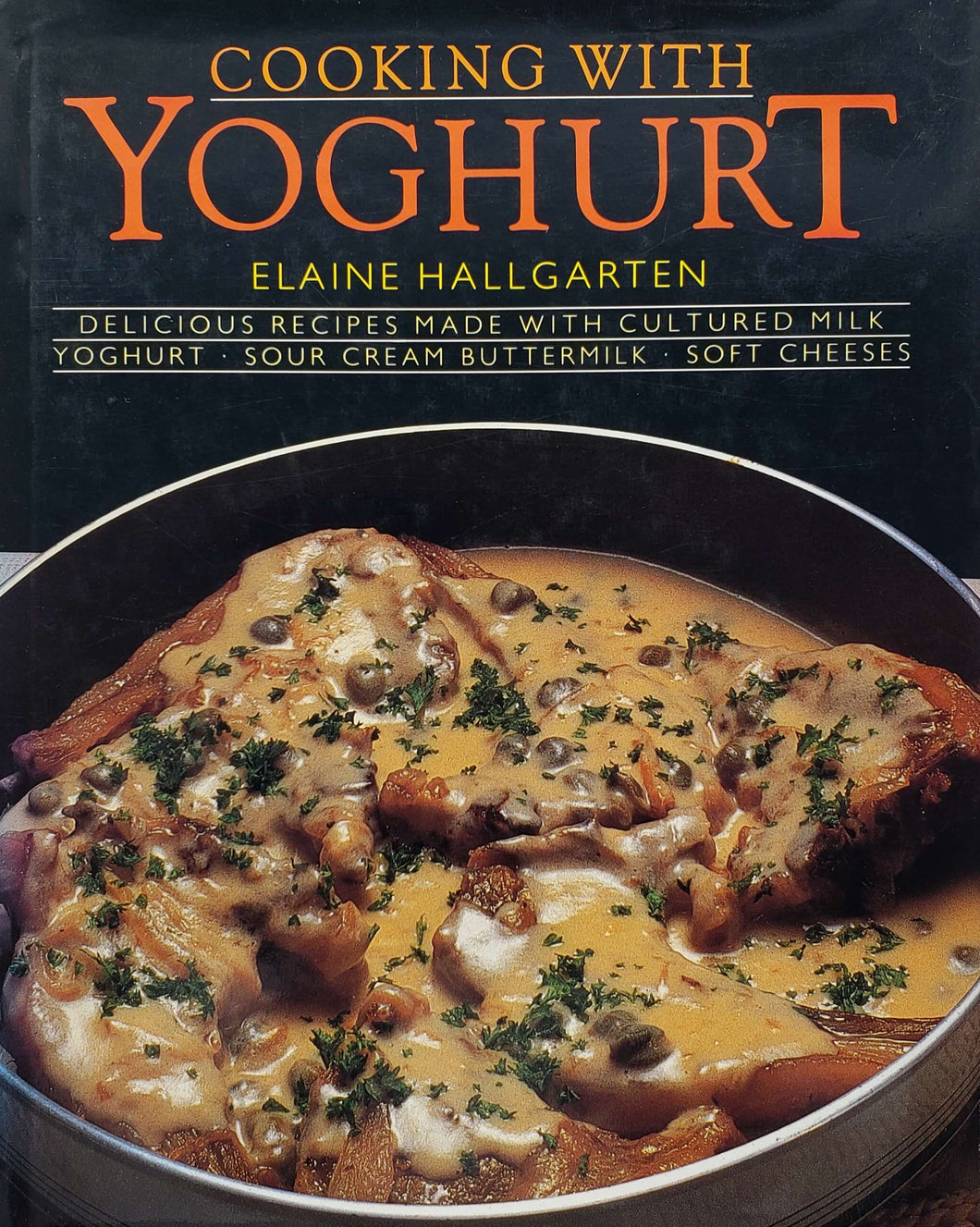 Cooking with yoghurt (ПОДЕРЖАННАЯ книга)