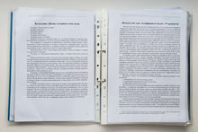 Загрузить изображение в средство просмотра галереи, Код удачи. Величайший принцип успеха. А.Ллойд (РАСПЕЧАТАННЫЙ вариант книги)
