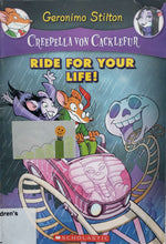 Загрузить изображение в средство просмотра галереи, Geronimo Stilton (ПОДЕРЖАННАЯ книга)
