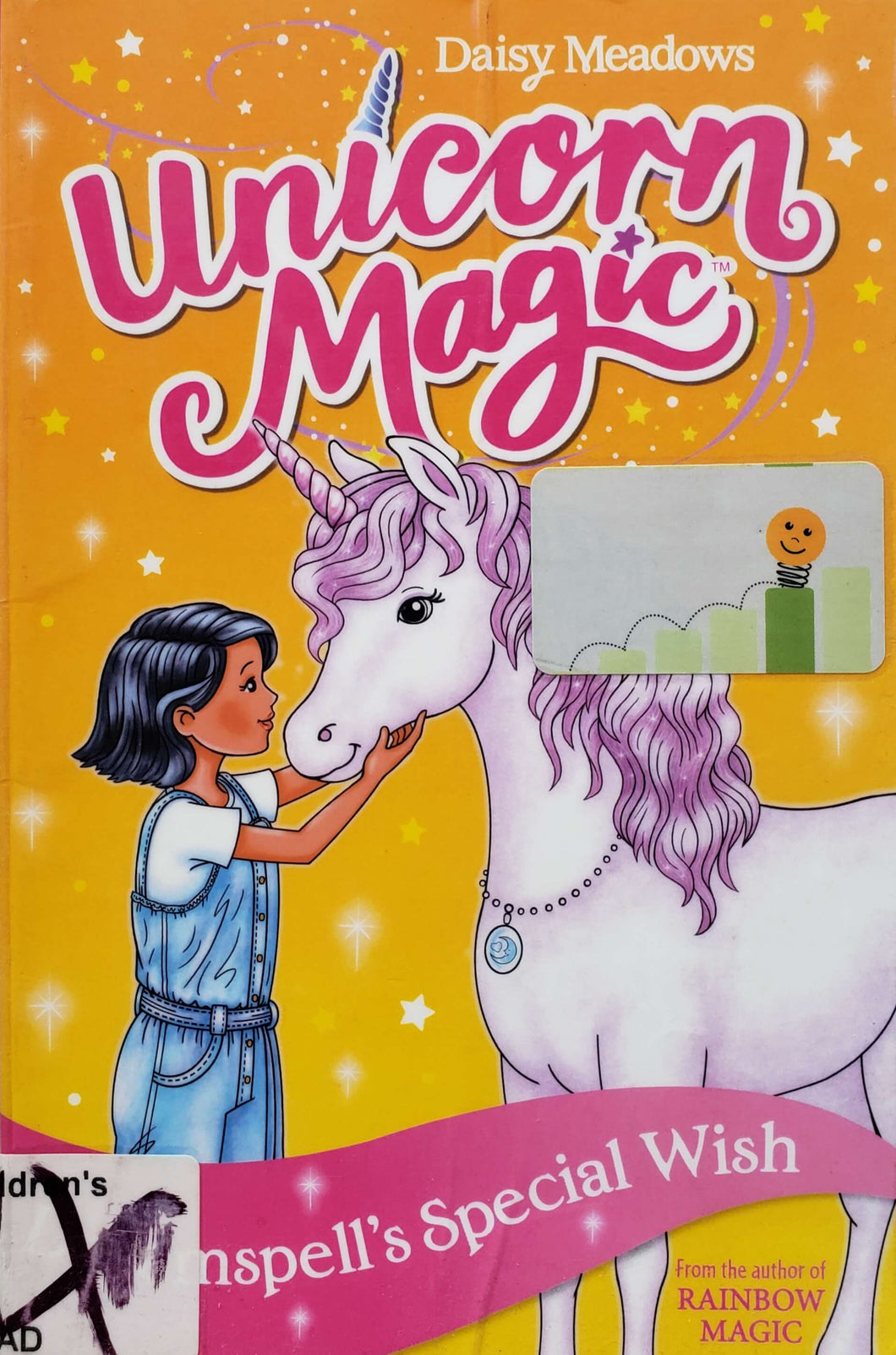 Unicorn magic (ПОДЕРЖАННАЯ книга)