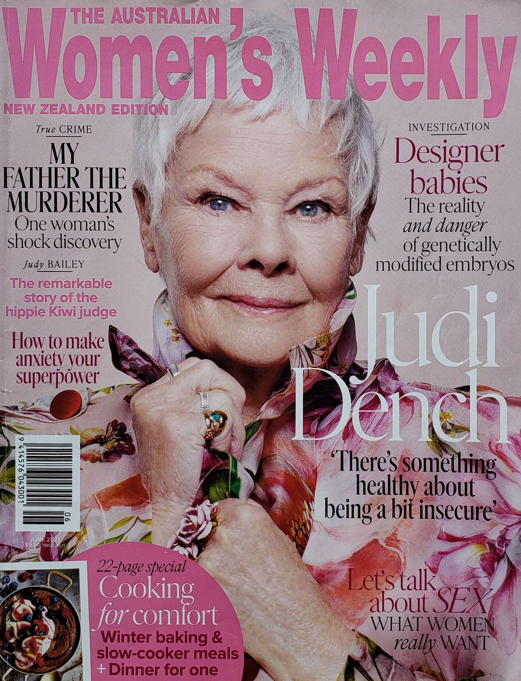 Журнал - 3 (ПОДЕРЖАННАЯ книга)