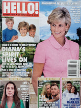 Загрузить изображение в средство просмотра галереи, Журнал (ПОДЕРЖАННЫЙ товар)
