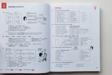 Загрузить изображение в средство просмотра галереи, Essential Grammar in Use. R.Murphy (ПОДЕРЖАННАЯ книга)
