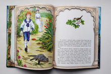 Загрузить изображение в средство просмотра галереи, Мы одной крови. Р.Киплинг
