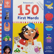 150 first words (ПОДЕРЖАННАЯ книга)