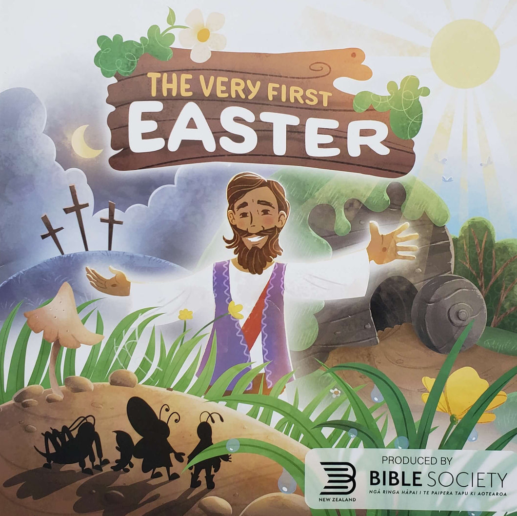 The very first easter (ПОДЕРЖАННАЯ книга)
