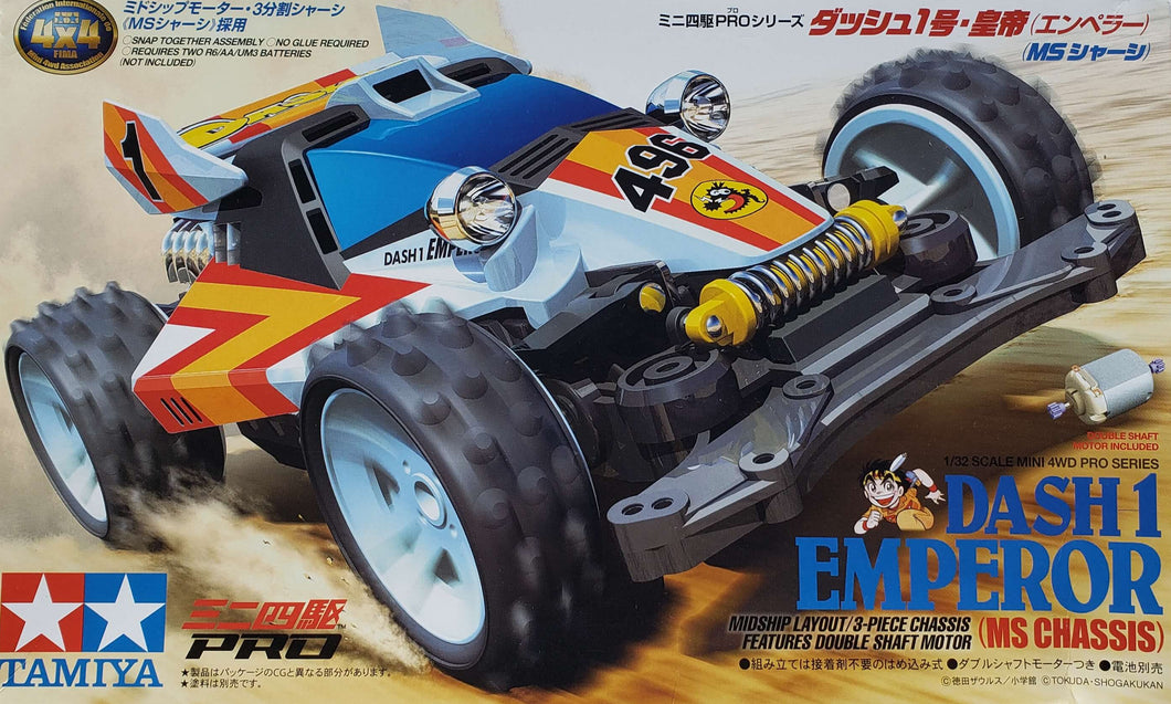 Dash 1 Emperor (ПОДЕРЖАННЫЙ товар)