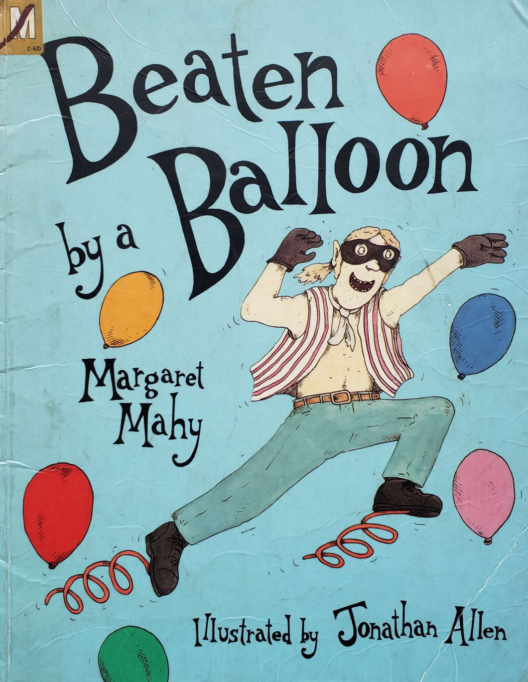 Beaten by a balloon (ПОДЕРЖАННАЯ книга)