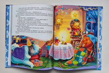Загрузить изображение в средство просмотра галереи, С Новым годом, малыши!
